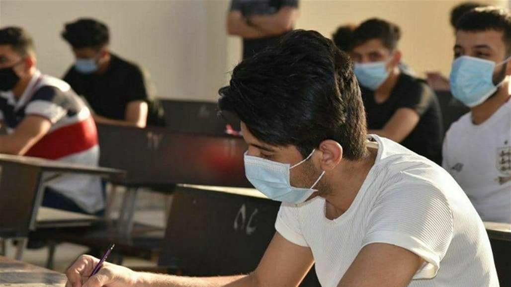الصحة العراقية تصدر بياناً يتعلق بامتحانات الطلبة