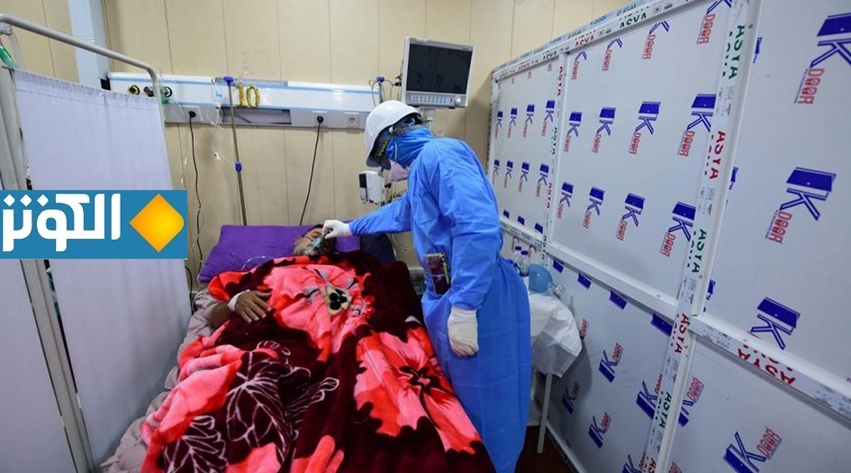 الصحة العراقية تعلن الموقف الوبائي لهذا اليوم