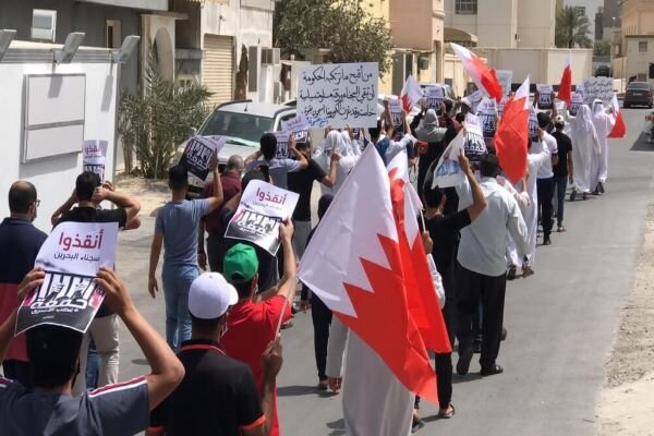 تظاهرات مردم بحرین علیه آل خلیفه برای آزادی زندانیان سیاسی