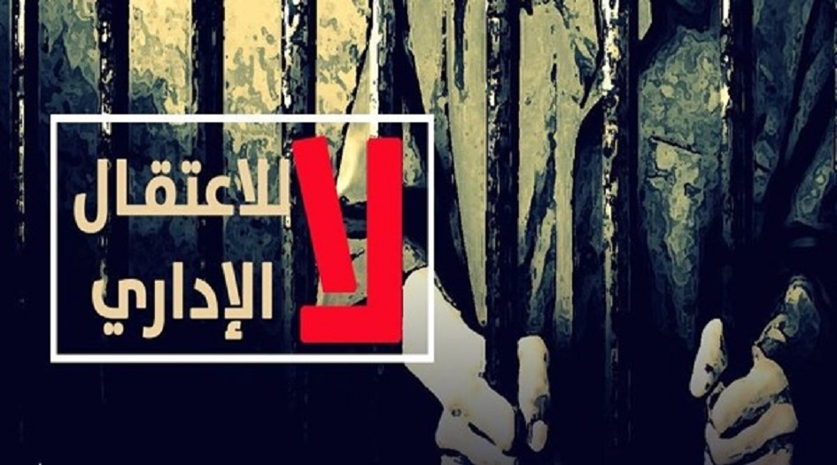 14 أسير فلسطيني يواصلون الاضراب عن الطعام في سجون الاحتلال
