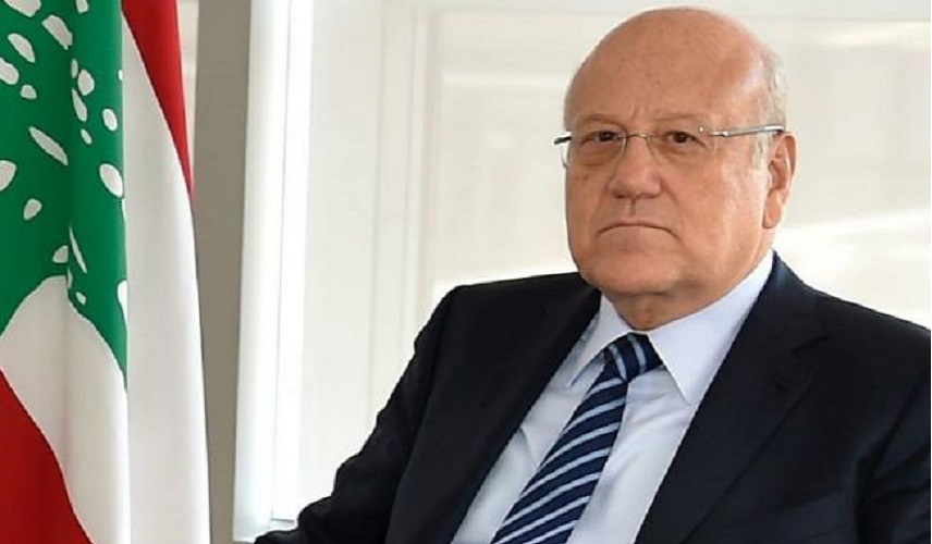 نجيب ميقاتي يستعد لتولي منصب رئاسة الحكومة اللبنانية