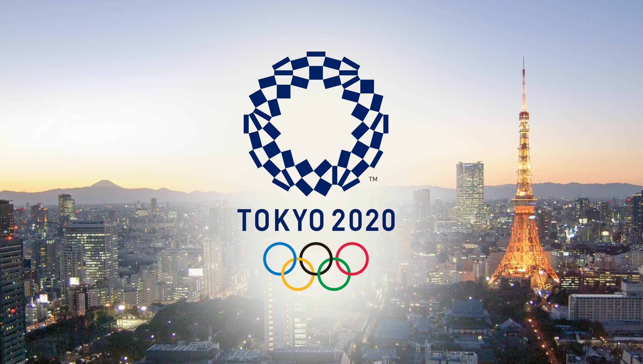 البرنامج الخاص لأولمبياد  2020