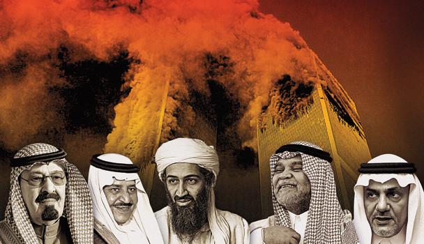 طرح جدید در آمریکا برای افشای نقش سعودی‌ها در حملات ۱۱ سپتامبر