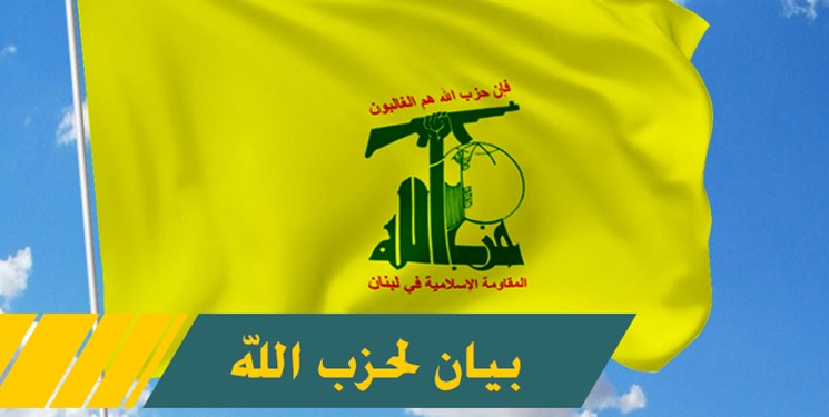 حزب الله لبنان مسئولیت شلیک راکت به پایگاه صهیونیستی را بر عهده گرفت