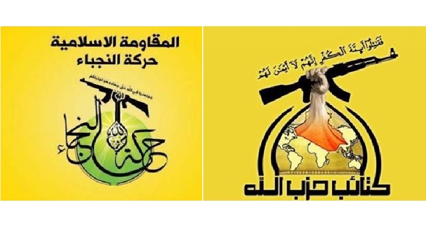 المقاومة العراقية تعلن جهوزيتها لدعم المقاومة اللبنانية