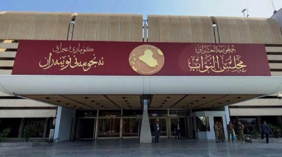 العراق... المالية تعلن موعد تقديم موازنة 2022 الى البرلمان