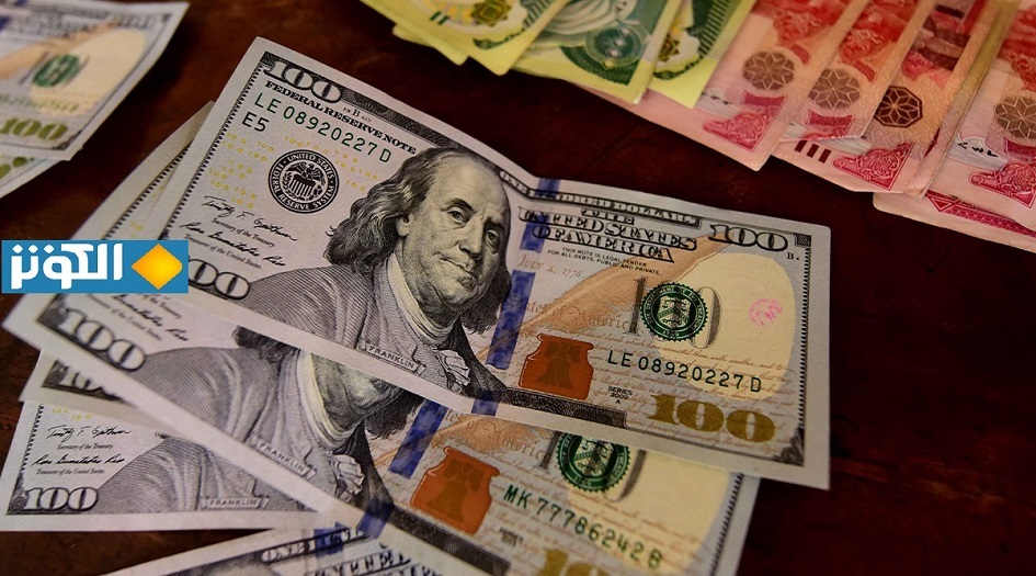الدولار يستقر عند هذه المستويات في السوق العراقية اليوم السبت