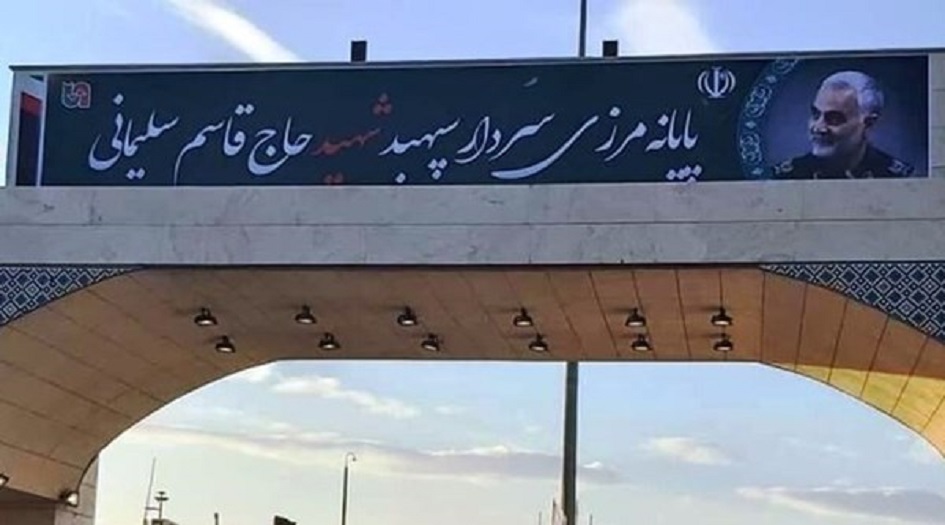 مسؤول ايراني يعلن حظر السفر الى العراق يومي التاسع والعاشر من محرم