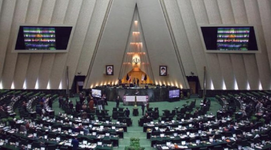 غداً السبت ... البرلمان الإيراني يبدأ بمناقشة أهلية الوزراء المرشحين
