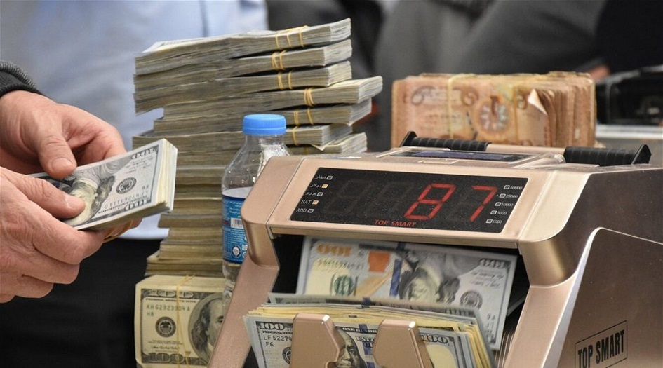  ما هو سعر صرف الدولار في العراق اليوم 