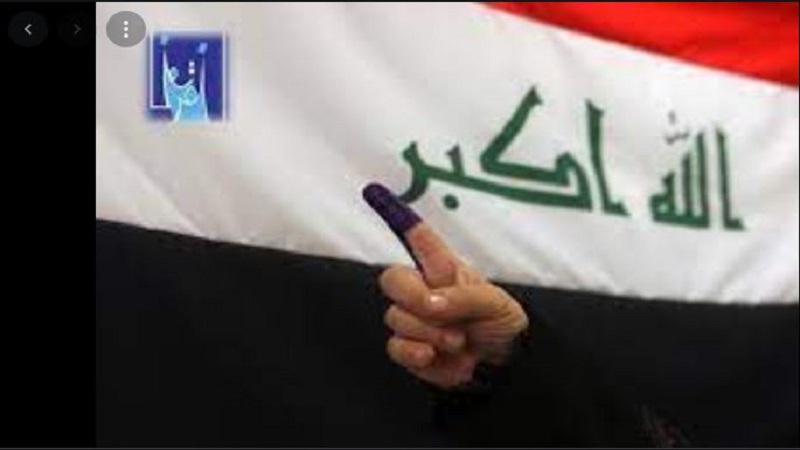 مفوضية الانتخابات العراقية تعلن تثبيت المتعاقدين