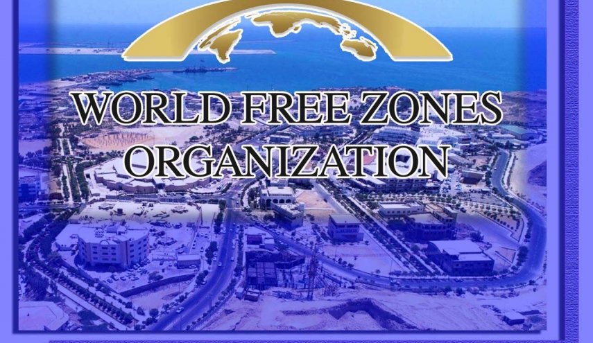 ايران.. منطقة جابهار عضوا دائما في المنظمة العالمية للمناطق الحرة
