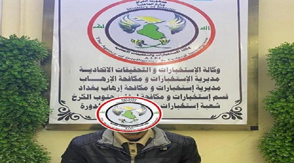 وزير الداخلية العراقي يعلن القاء القبض على "إرهابي خطير" 