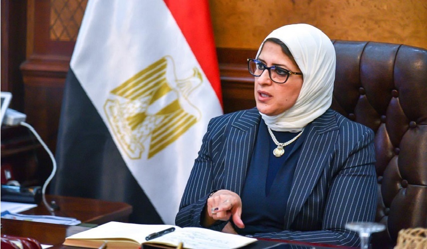 وزيرة الصحة المصرية: الأرقام المعلنة للإصابات بكورونا تمثل 10% من الواقع