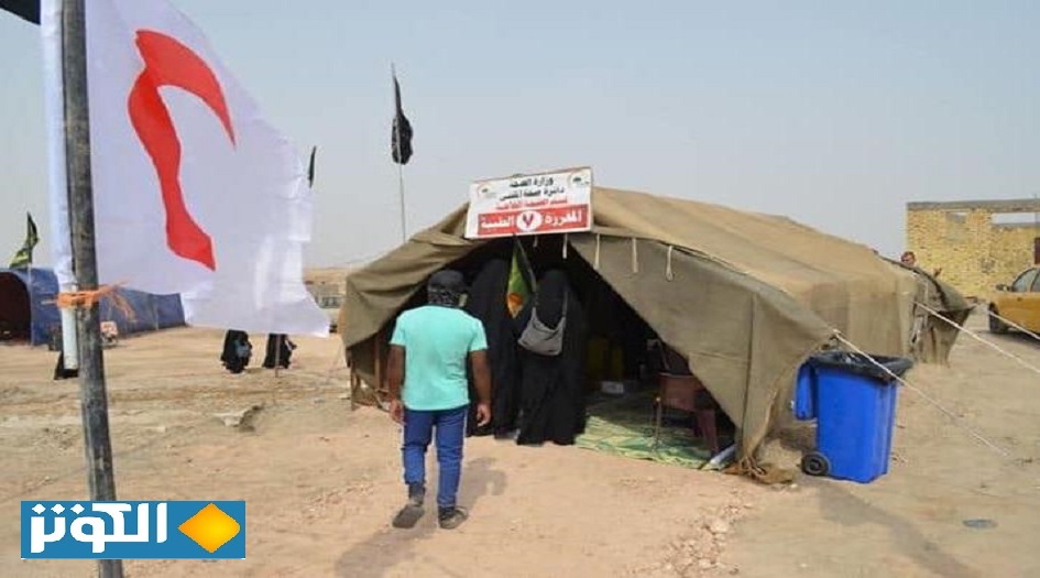 الصحة العراقية توضح أموراً مهمة لزوار الأربعين بشأن التلقيح وعدم فتح الحدود للأجانب