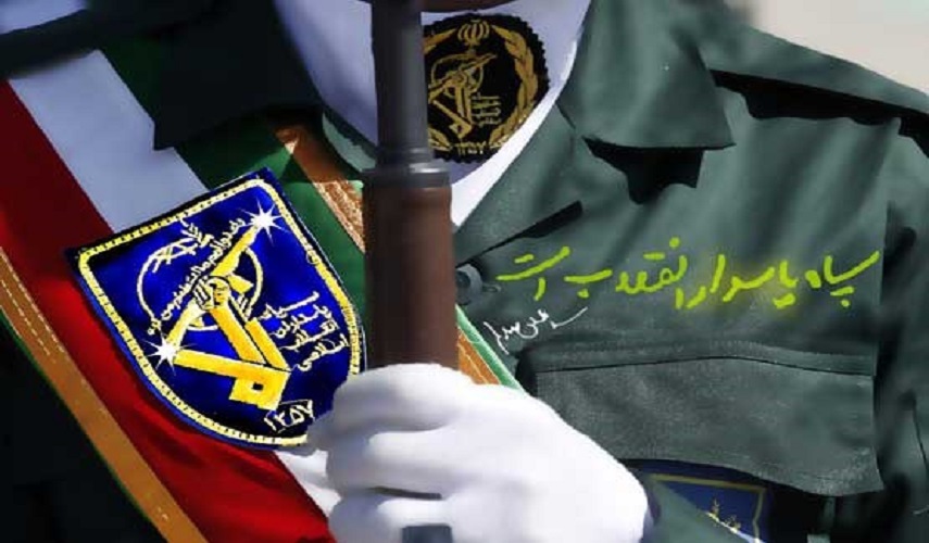 حرس الثورة الاسلامية يفكك عصابة لتهريب البشر في شمال غرب ايران