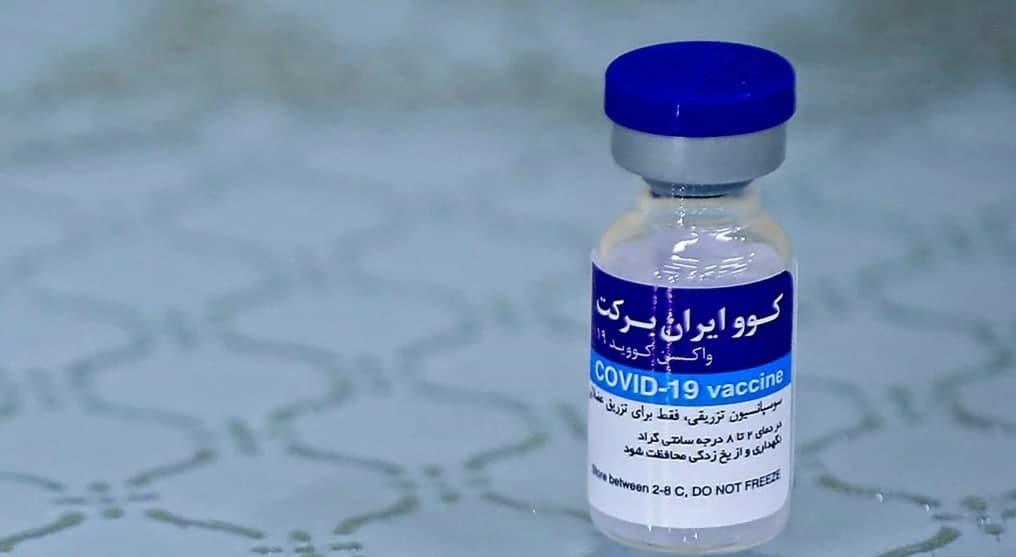 تکذیب دروغی دیگر درباره  واکسن کُوو ایران برکت