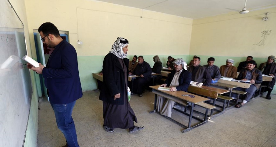 التخطيط تكشف نسبة الأمية في العراق
