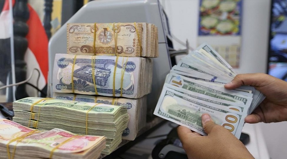 الدولار يسجل انخفاضاً امام الدينار العراقي