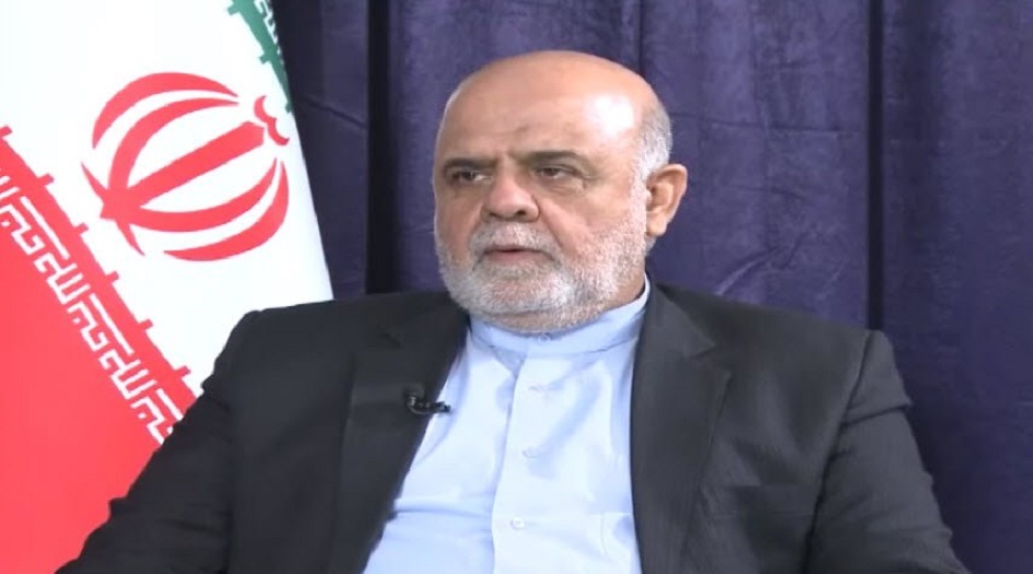 السفير الإيراني في العراق: الجولة الرابعة من المباحثات مع السعودية ستقام في بغداد