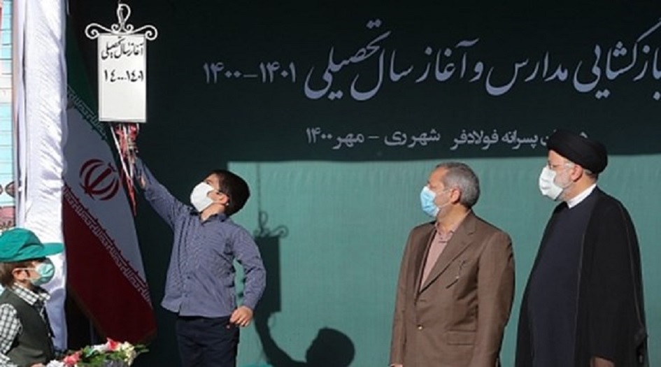 الرئيس الايراني يدق جرس بدء العام الدراسي الايراني الجديد