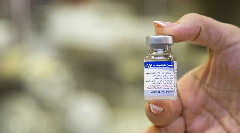 باحثون إيرانيون يبتكرون حلّا جديدا لـ"لقاح التهاب الكبد الفيروسي ب"