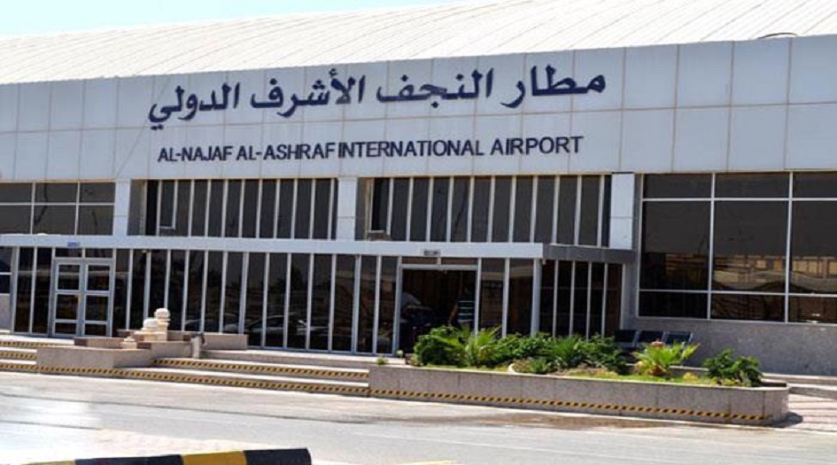 مطار النجف يكشف عن عدد الرحلات والزائرين خلال زيارة الاربعين