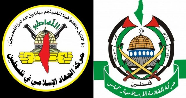 جهاد اسلامی و حماس : مقاومت در برابر رژیم صهیونیستی ادامه خواهد داشت