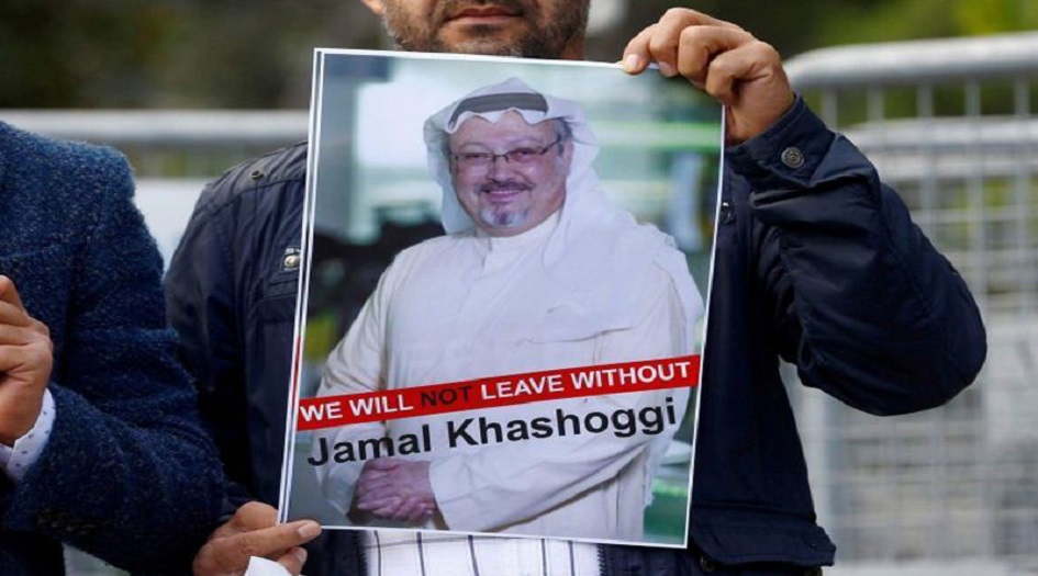 العالم يستذكر مرور 3 أعوام على ابشع جريمة سعودية