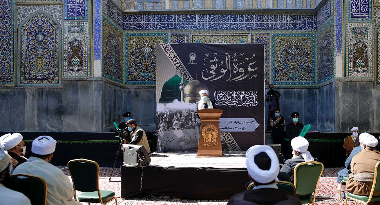 برگزاری مراسم عزاداری علمای اهل سنت ایران در سالروز رحلت پیامبر اعظم (ص) در حرم رضوی + عکس