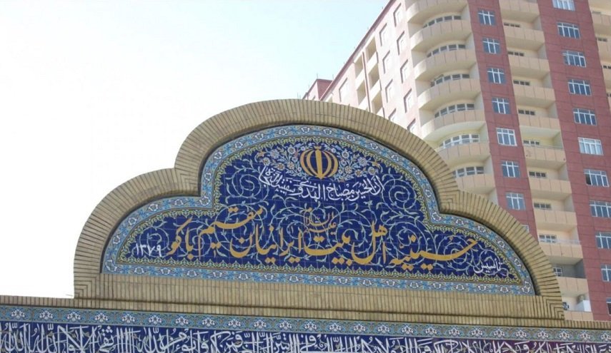 آذربايجان تغلق الحسينية الإيرانية في باكو بحجة الكورونا