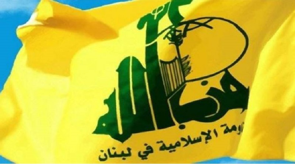 حزب الله يدين التفجير الإرهابي في قندوز الافغانية ... يتنافى مع كل الأديان السماوية والقوانين الإنسانية
