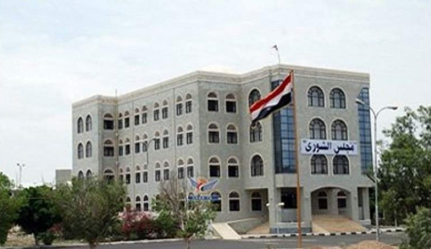 مجلس الشورى اليمني يستنكر إصدار السعودية حكم إعدام ضد أسير يمني