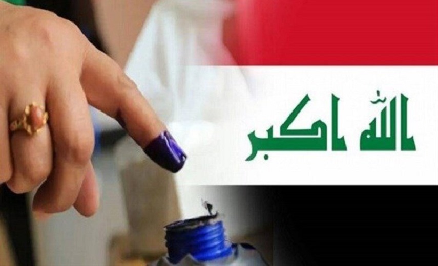 اعلام میزان مشارکت در انتخابات عراق به تفکیک استان‌ها