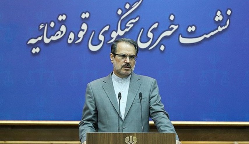 القضاء الايراني: اغتيال علمائنا النوويين جرى بدعم مباشر من اميركا
