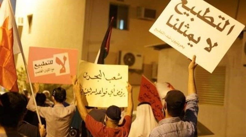 تظاهرات شبانه بحرینی‌ها علیه سازش با رژیم صهیونیستی