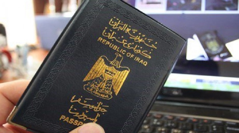 الداخلية العراقية تحدد موعد اصدار الجواز الالكتروني