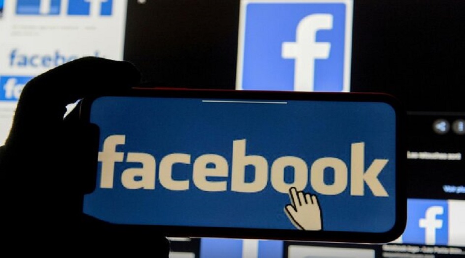 فيسبوك تعتزم تغيير أسمها