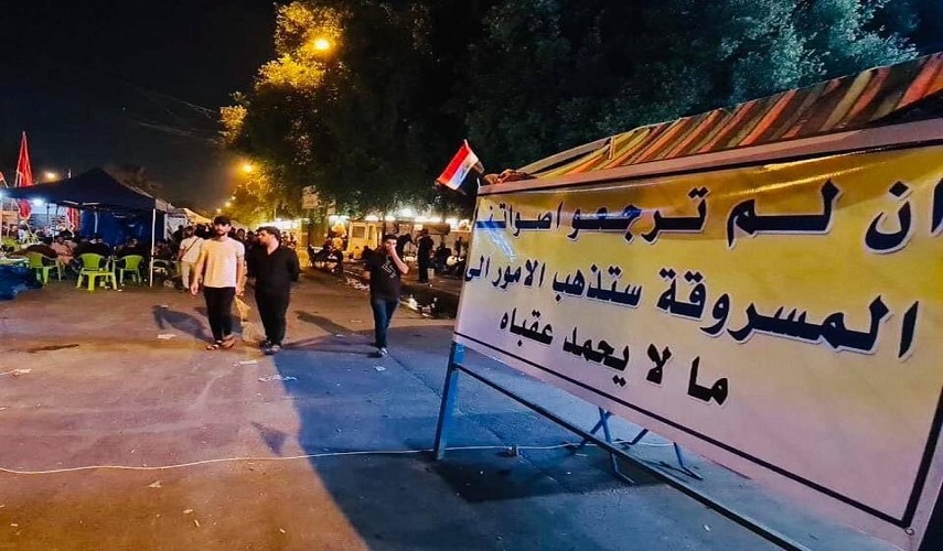 بالصور.. اعتصام وسط بغداد ضد نتائج الانتخابات التشريعية