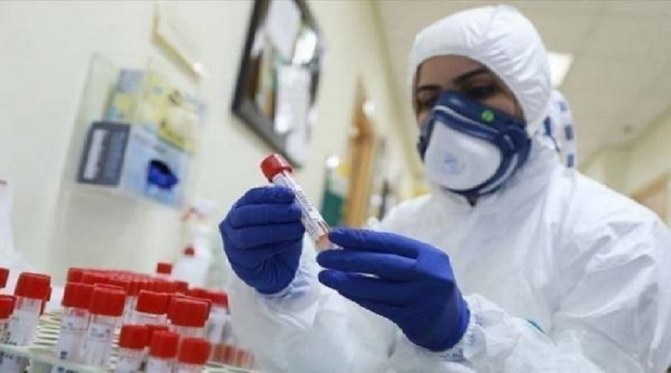 الصحة العراقية تعلن الموقف الوبائي لجائحة كورونا  