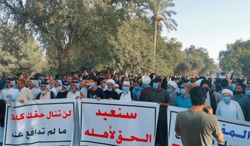 بالصور.. العراقيون يحتجون ضد نتائج الانتخابات قرب 