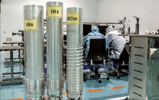 آژانس انرژی اتمی از آزمایش سانتریفیوژ جدید در ایران خبرداد