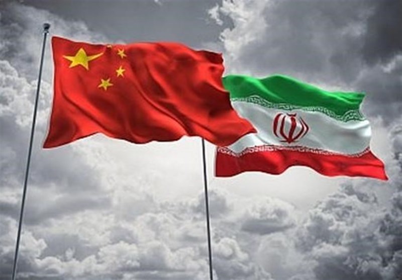 همکاری بلندمدت ایران و چین به عنوان شرکای قابل اعتماد