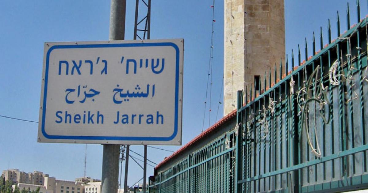 جهاد اسلامی : محله «شیخ جراح» خط مقدم دفاع از مقدسات فلسطین شده است