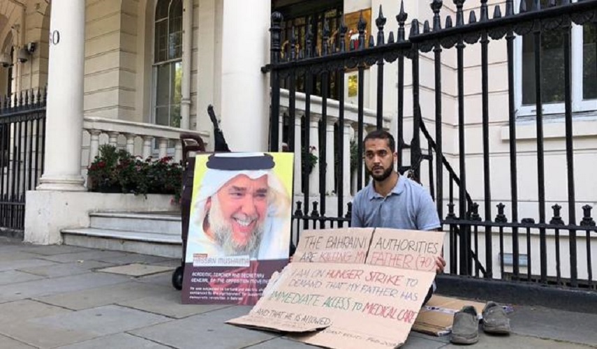علي مشيمع يبدأ اعتصاما في لندن يليه إضراب عن الطعام