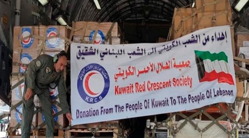 الكويت توقف تحويل التبرعات إلى لبنان!