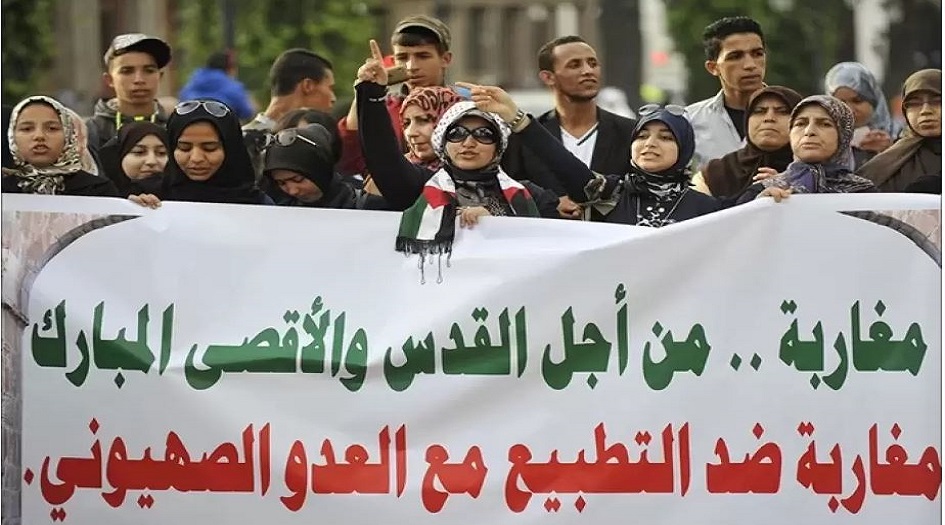 المغرب... مناهضو التطبيع  يحتجون دعما للحقوق الفلسطينية