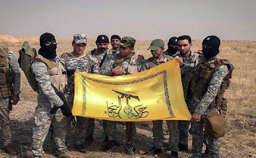 عملیات رزمندگان النُجَباء علیه داعش در شمال بغداد