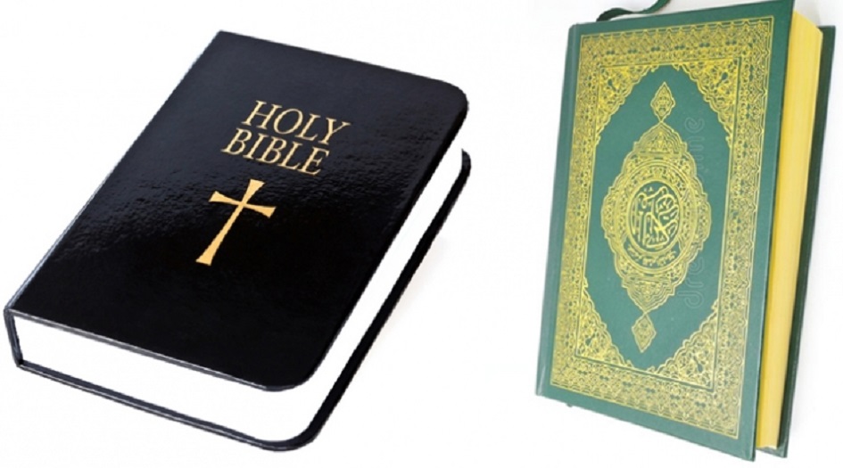 دراسة مقارنة بين القرآن والإنجيل في جامعة "مسيسيبي" الأمريكية 
