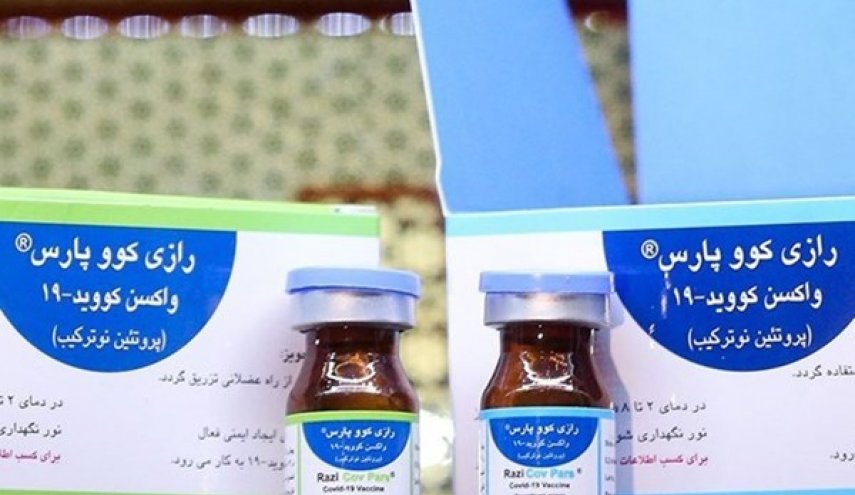 الصحة الايرانية تتسلم 5 ملايين جرعة من لقاح "كوف بارس" المصنع محليا